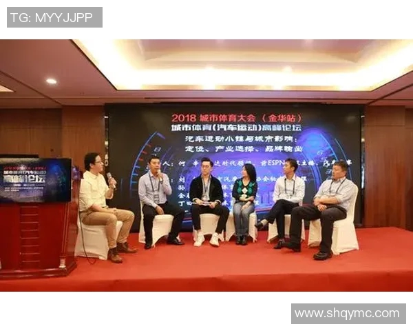 以运动文化为核心推动力,探索全球体育发展趋势与本土化融合之道 以运动文化为核心推动力,探索全球体育发展趋势与本土化融合之道