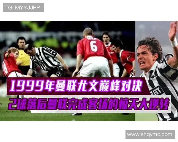 普利茅斯主场迎战斯蒂文尼奇期待精彩对决与胜利之争