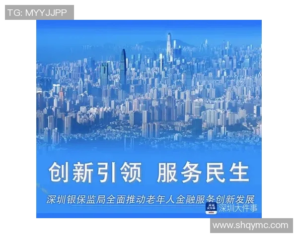 现代家政服务提升家庭生活质量与幸福感的创新路径与发展前景分析