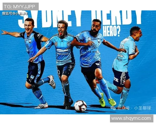 纽卡斯尔与西悉尼对决前瞻分析及比赛结果预测详解