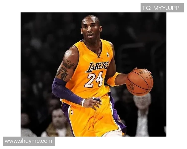 科比精神：无畏追梦与坚持不懈的力量如何激励下一代篮球运动员