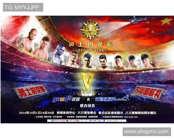 FPX崛起之路：从默默无闻到全球总冠军的荣耀历程