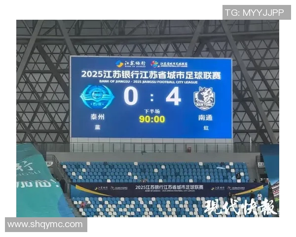 西安足球队强势领跑钻石联赛积分榜总分68分展现实力