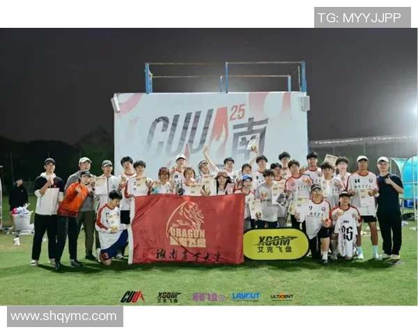 飞盘力量排行榜新鲜出炉武汉飞盘队强势夺冠引领风潮