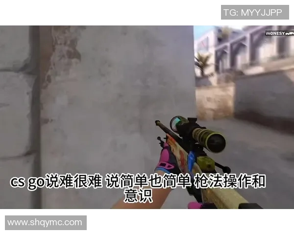 提升CSGO游戏意识的科学训练方法与技巧分享
