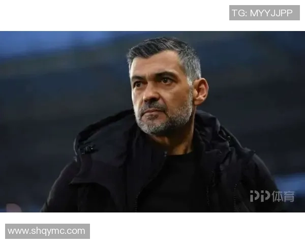 意甲各球队主帅名单及其执教风格深度分析