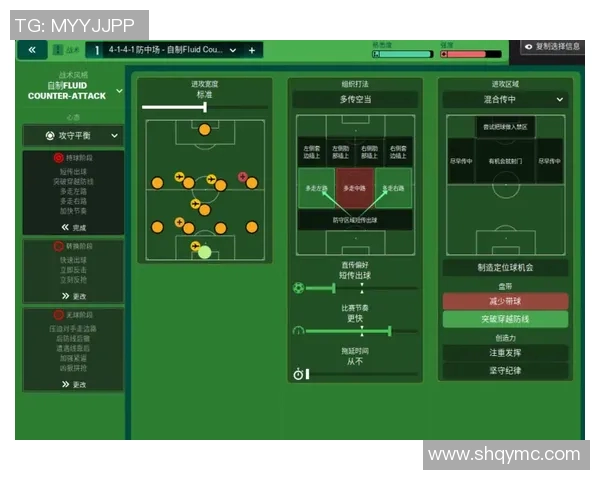 南京排球队盯防战术解析与比赛表现的深度剖析