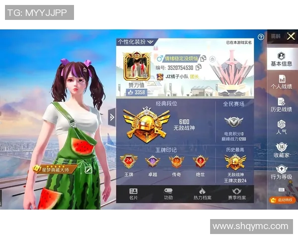 和平精英战队WE表现出色创下新高排名引发玩家热议 和平精英战队WE表现出色创下新高排名引发玩家热议