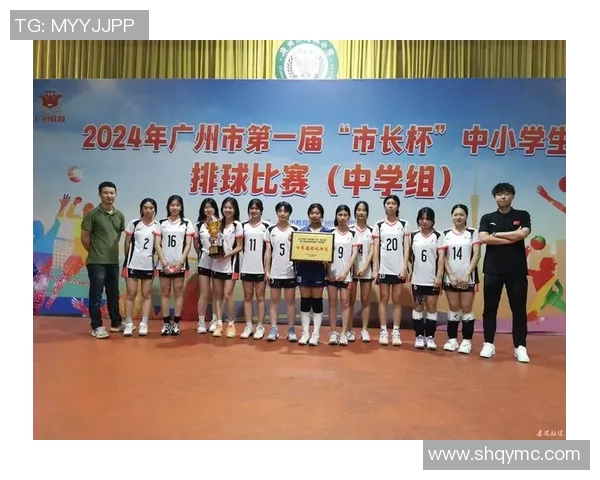 广州排球队心理素质夺冠排球心理素质排行榜揭晓 广州排球队心理素质夺冠排球心理素质排行榜揭晓