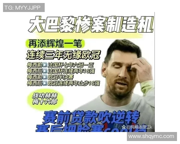 全球足球巨星榜单揭晓盘点五位最具影响力的球员及其成就
