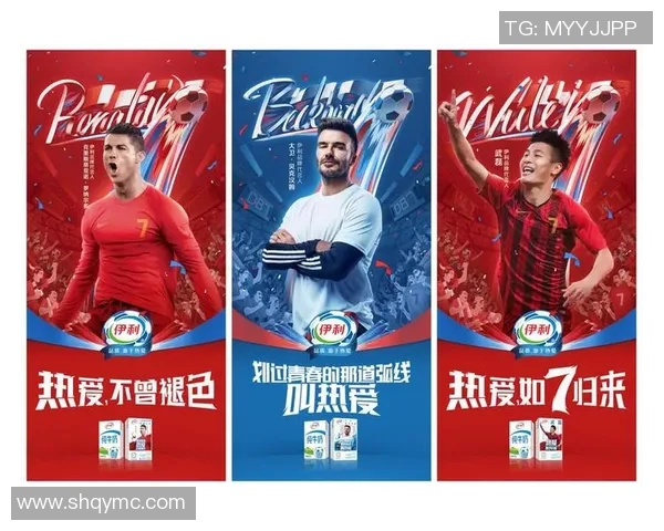 全球足球明星携手中国品牌共创广告盛宴展现文化交融与体育精神 全球足球明星携手中国品牌共创广告盛宴展现文化交融与体育精神