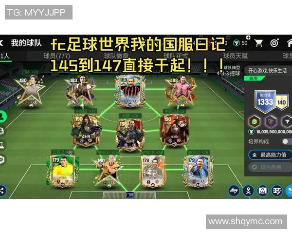 分享你心目中的足球明星故事与成就让我们一起感受足球的魅力与激情 分享你心目中的足球明星故事与成就让我们一起感受足球的魅力与激情